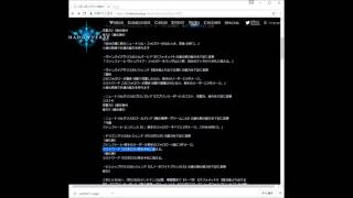 ナーフが我が家にやってきたグラマスが見る今回のナーフの考察とは