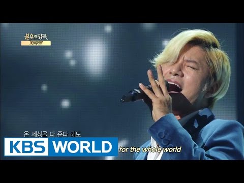 Im Taekyung - Love | 임태경 - 사랑 [Immortal Songs 2]