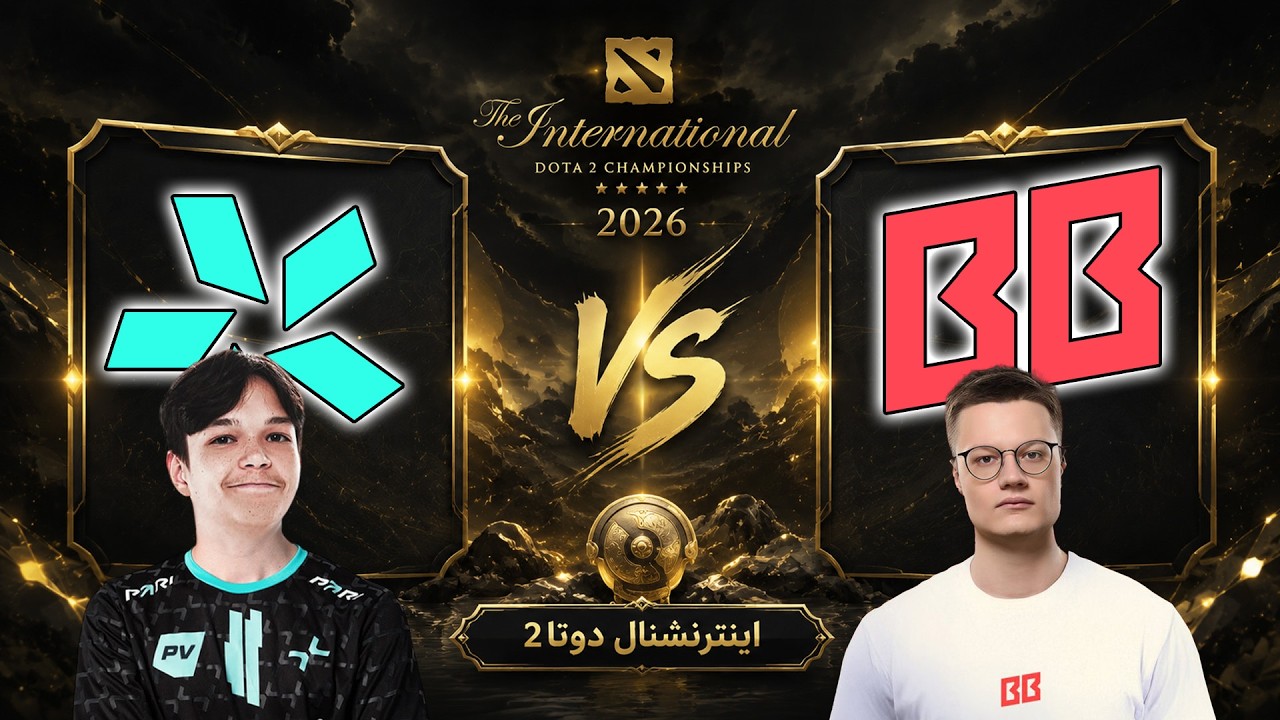 پاریویژن - بت بوم | غول‌های روس | مرحله گروهی اینترنشنال دوتا2 | Team Vision vs Boom Boys