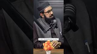 Download lagu Ya Ali ع Madad kehna حرام hai ? | Junaid ur Rehman Podcast | Shia Sunni Podcast mp3 Download lagu Ya Ali ع Madad kehna حرام hai ? | Junaid ur Rehman Podcast | Shia Sunni Podcast mp3