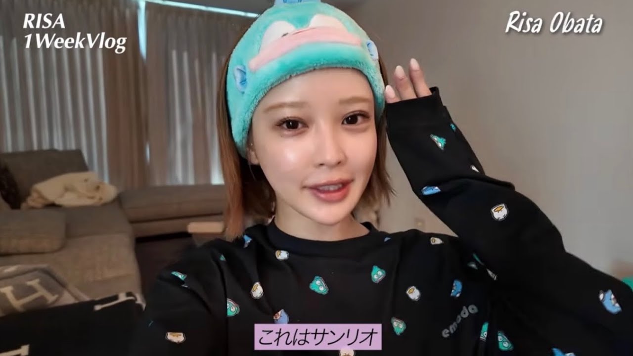 リサ先生の１週間vlog(前編)