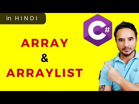 What is the difference between Array and ArrayList (atleast 2)?