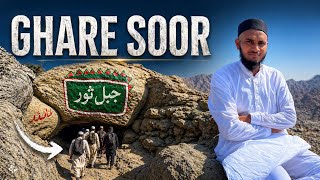 Download lagu Gare Soor History in Makkah | Makkah Ziyarat Vlog | Hajj 2026 | Hijrat Ka Sabse Bada Waqia | Part 1  mp3