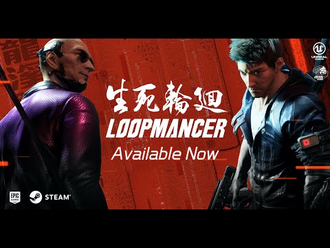 LOOPMANCER Official Launch Trailer thumbnail