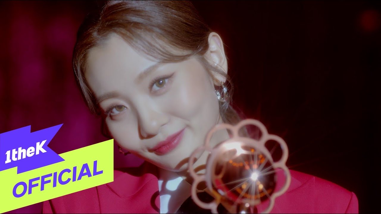 Red Lipstick(빨간 립스틱) – BOL4