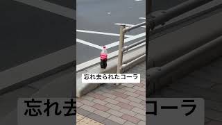 仁のBGM全部消されてこれしか音源に使えないから貴重 #movie #shortvideo #music #shorts #song #songs