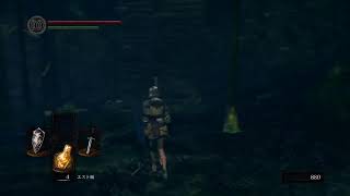 ダークソウル　リマスター3
