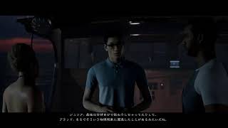 フレディーのホラーゲーム[MAN OF MEDAN]