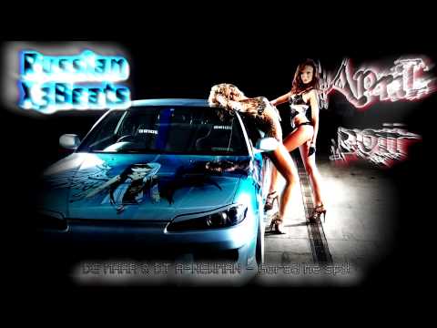 DE MAAR & DJ A NEWMAN - Gorad ne spit