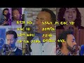 Slow protestant mezmur - amharic gospel songs cover