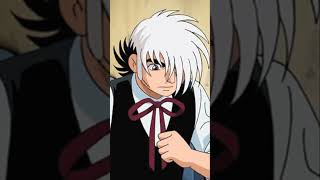 ブラック•ジャック