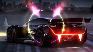 Download lagu D8خعدب-youtub4ى-android?hl=arArabic remix 🎧|| dj sound || (256k).mp4 mp3