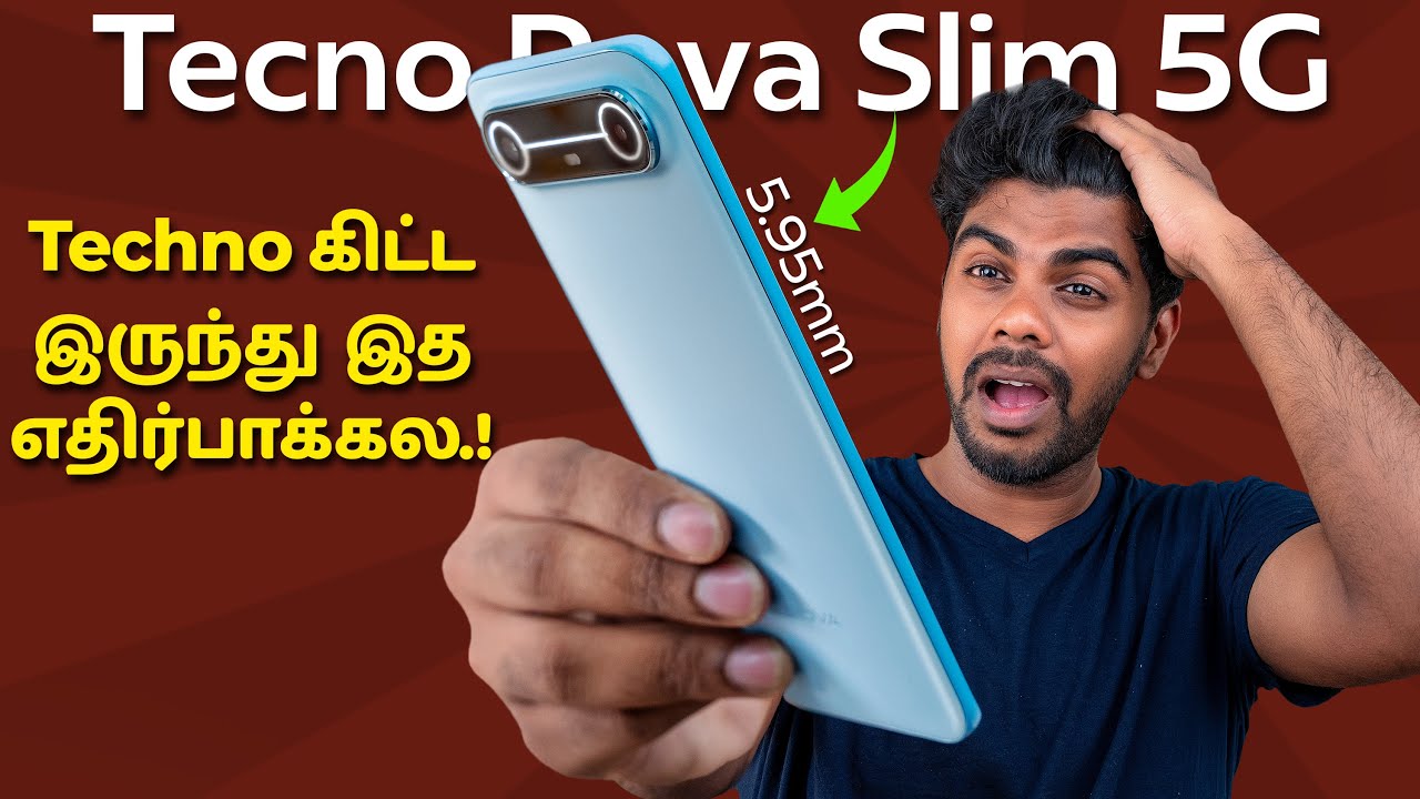 Tecno கிட்ட இருந்து இத எதிர்பார்க்கல - Tecno Pova Slim 5G Unboxing and Quick Review in