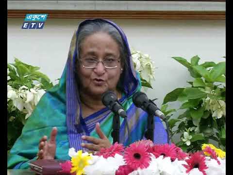 ষড়যন্ত্র মোকাবেলায় তৎপর হতে নেতাকর্মীদের সতর্কবার্তা