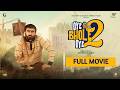 Oye Bhole Oye 2 Full Movie Jagjeet Sandhu New Punjabi Movie 2026