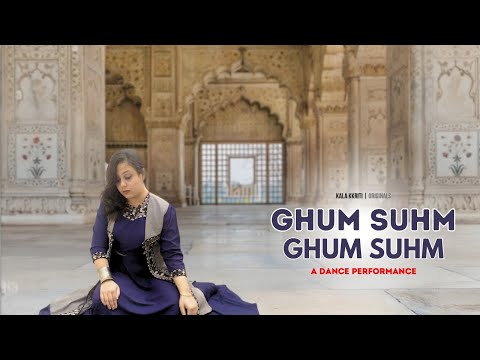 GHUM SUHM GHUM SUHM | Expression of Divine Love | Classical Dance | Kala KKriti