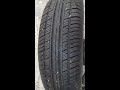 Hankook Padangos Winter i*cept RS3 (W462) 84 T (D B B 71dB)