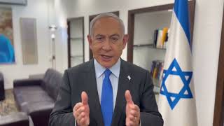 ראש הממשלה בנימין נתניהו: “אנחנו נלחמים עד לניצחון." (עדכוני משרד ראש הממשלה) - התמונה מוצגת ישירות מתוך אתר האינטרנט יוטיוב. זכויות היוצרים בתמונה שייכות ליוצרה. קישור קרדיט למקור התוכן נמצא בתוך דף הסרטון