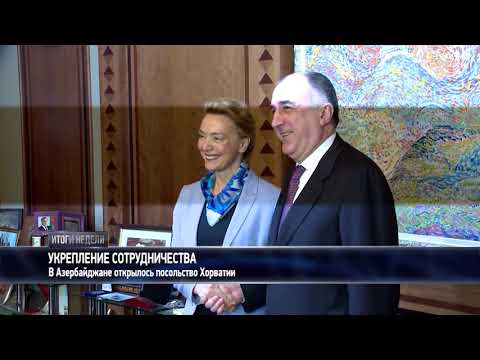 "Итоги недели" - СВС (Азербайджан). Выпуск от 05.05.2019