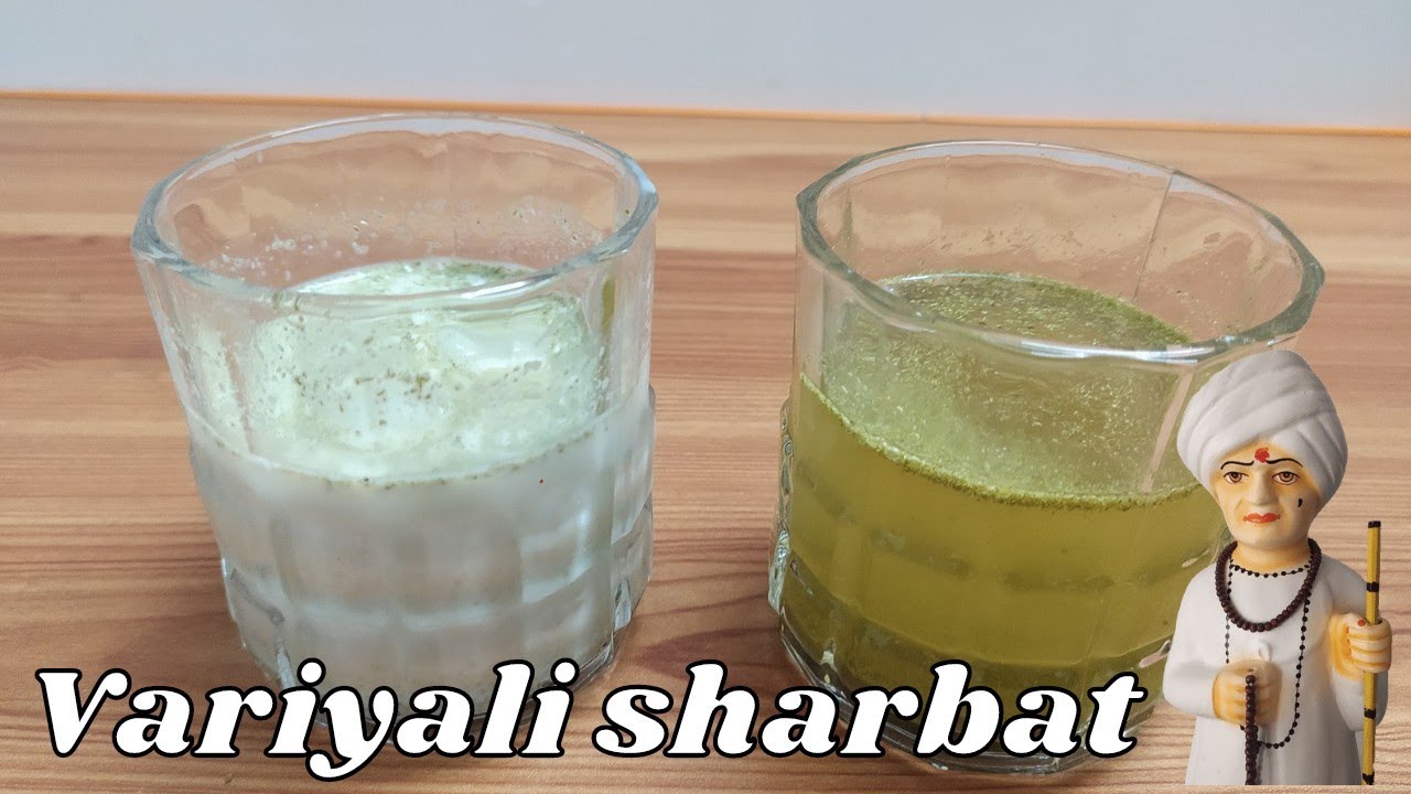 Variyali Pre Mix Powder / In stent Variyali Sharbat