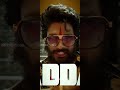 Pushpa Thaggedhe Le Mashup Full Screen Vertical WhatsApp Status Allu Arjun Icon Star Ey Bidda