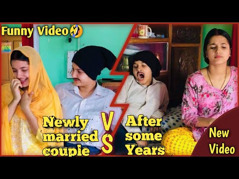 Newly Married Couple vs Couple after some years ||Funny video|| Smarika||Samarika||