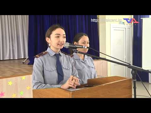 «Күн» ақпараттық бағдарлама 12 мамыр  2023ж.