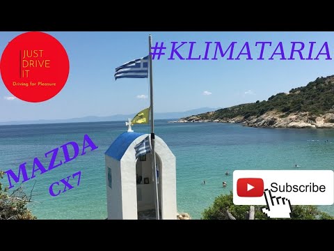 MAZDA CX7 Halkidiki routes  #3 Klimataria beach  🏖Ακτη Κληματαρια🏖