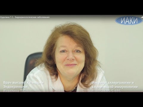 Гинекология