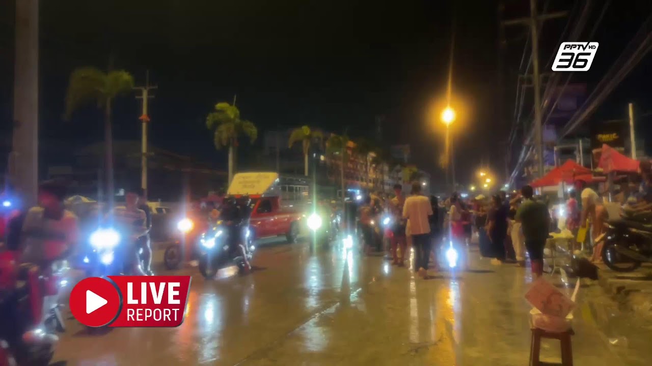 สด! สงกรานต์สมุทรปราการสาดน้ำสุดมันส์ไม่แพ้  กทม.