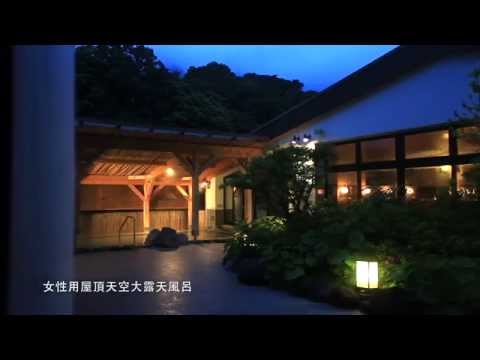 05 Tenseien VTR han＿天成園VP「繁体字版・台湾」