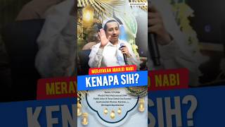 Download lagu Alasan Rasional Merayakan Maulid Nabi ✨ Habib Ja'far #kajian #dakwah #lucu mp3 Download lagu Alasan Rasional Merayakan Maulid Nabi ✨ Habib Ja'far #kajian #dakwah #lucu mp3
