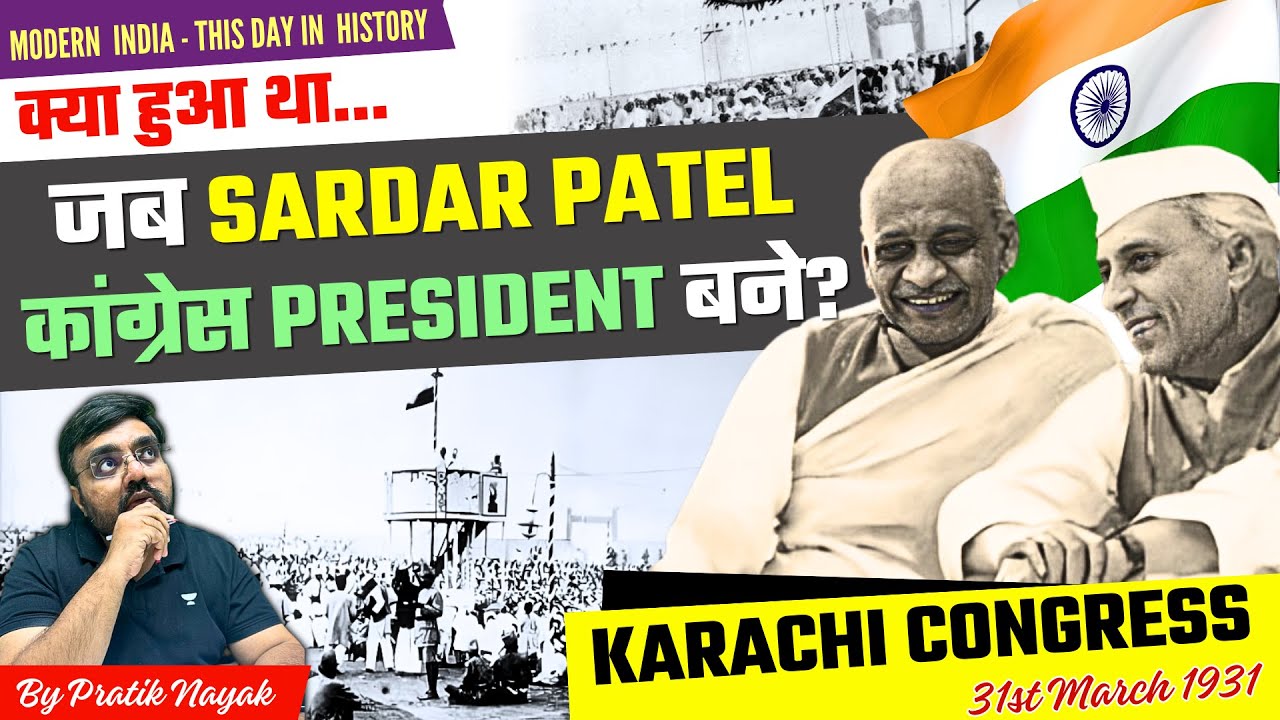 Video overview of Karachi Congress Session 1931