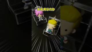 ハンターハンターのめじるしアクセサリーのクオリティは大丈夫なのか？ #ガチャガチャ #ガチャ #カプセルトイ #めじるしアクセサリー