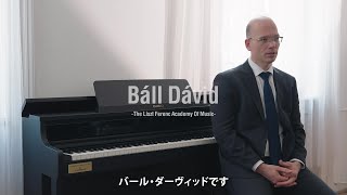 Download lagu リスト音楽院 助教授 バール・ダーヴィッド meets CELVIANO ❘ CASIO mp3