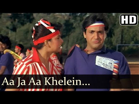 Poster aaja aa khele game koi