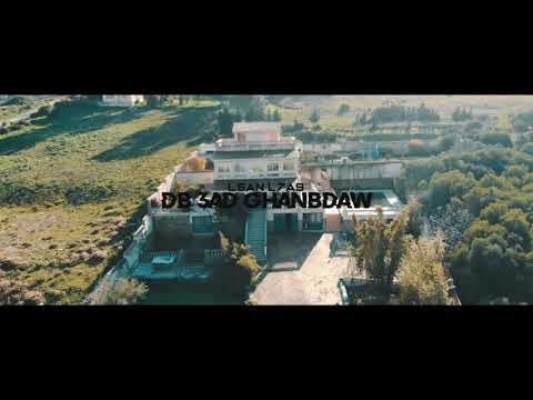 Lsan l7a9 (prod By /zairi ) 💀 2019