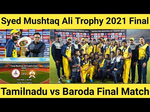 Syed Mushtaq Ali Trophy 2021 Final Match Highlights | Tamilnadu vs Baroda Highlight
