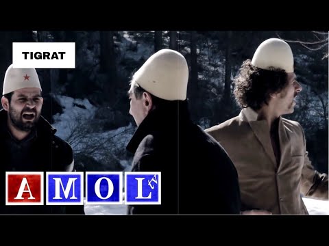 Tigrat - PARTIZANËT vs GJERMANËT