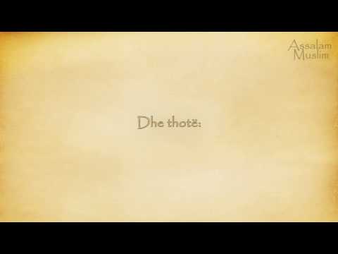 19- Duatë në sexhde (Mburoja e Muslimanit- حصن المسلم)