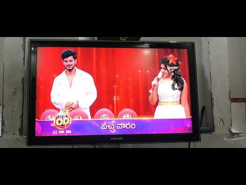 BB Jodi Season2 #rivan wild card entry