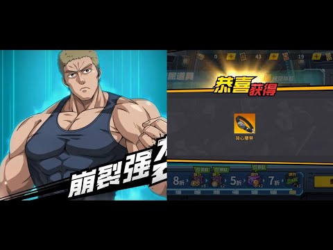 Ultra Ultimate Keepsake SSR+ TTM V2 One Punch Man The Strongest