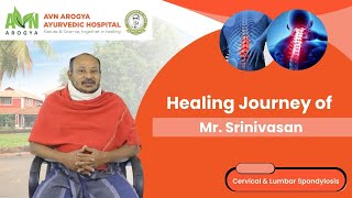 Srinivasan