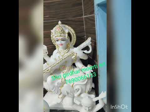 Idol Saraswati Maa Marble Statue