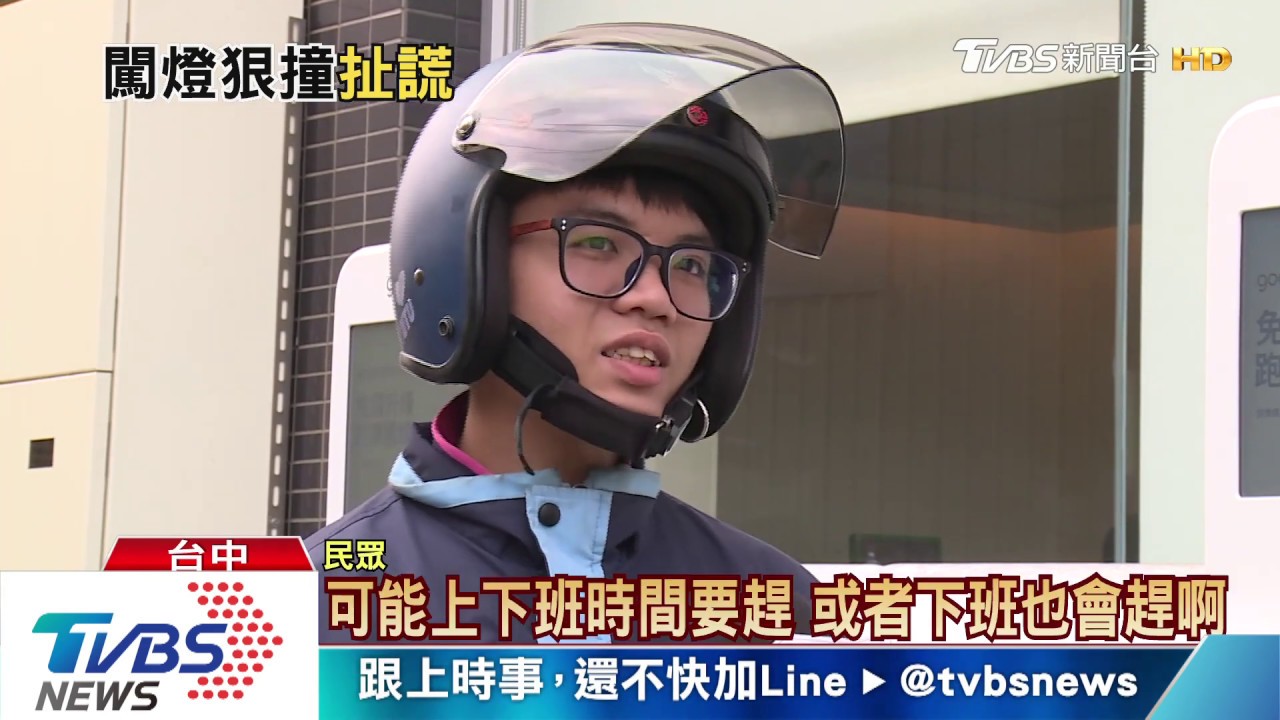 碰!國中生走斑馬線 機車未禮讓害撞斷牙