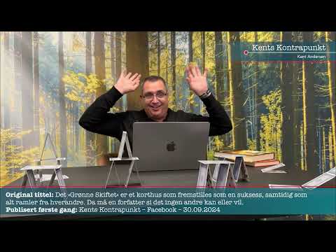 Norges, og Europas klimapolitikk er i realiteten et korthus. La meg forklare: