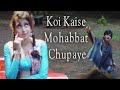 Koi Kaise Mohabbat Chupaye Krishna Sunil Shetty Karisma Kapoor Kumar Sadhana Hindi Song