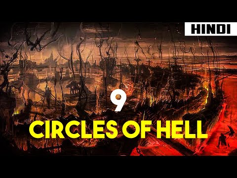 download lagu mp3 mp4 Ninth Circle Of Hell, download lagu Ninth Circle Of Hell gratis, unduh video klip Download Ninth Circle Of Hell Mp3 dan Mp4 Music Gratis