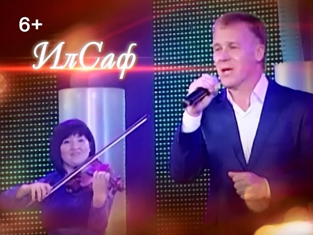 Габдулла Рәхимкулов җырларыннан төзелгән зур концерт була