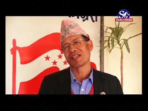Sagarmatha Prime News 2075-08-18